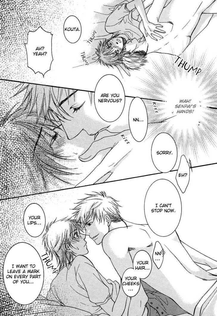 Yuushitessen no Koi Chapter 4 page 24 - Chapter 4 : Love Level @ Beginner