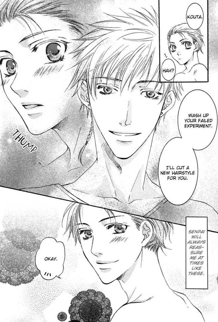 Yuushitessen no Koi Chapter 4 page 9 - Chapter 4 : Love Level @ Beginner