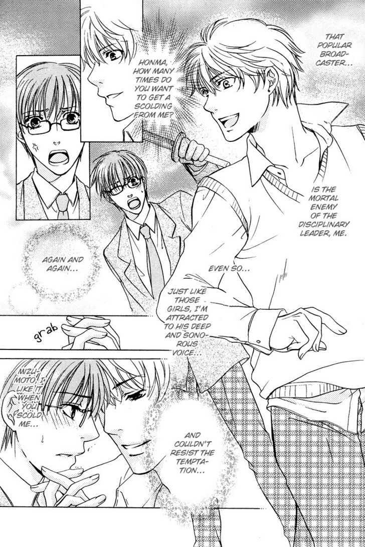 Yuushitessen no Koi Chapter 5 page 11 - Chapter 5 : Please Whisper In Your Voice