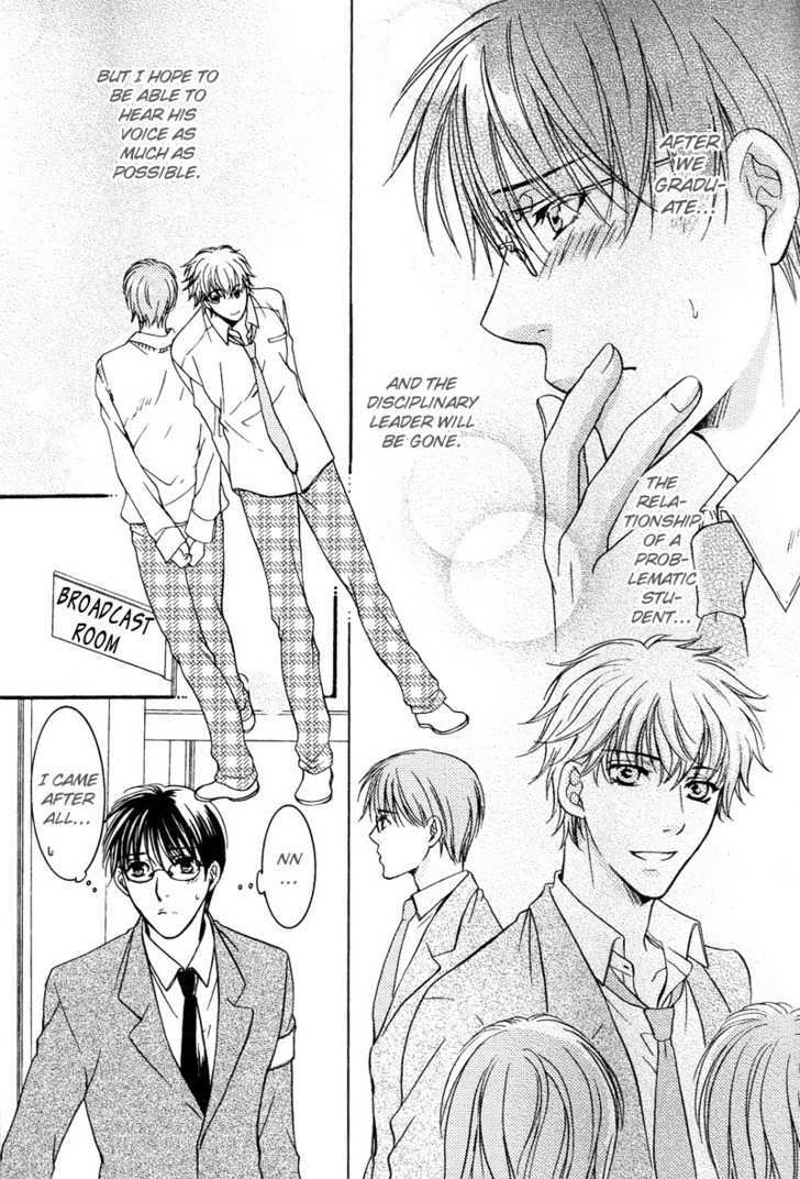 Yuushitessen no Koi Chapter 5 page 12 - Chapter 5 : Please Whisper In Your Voice