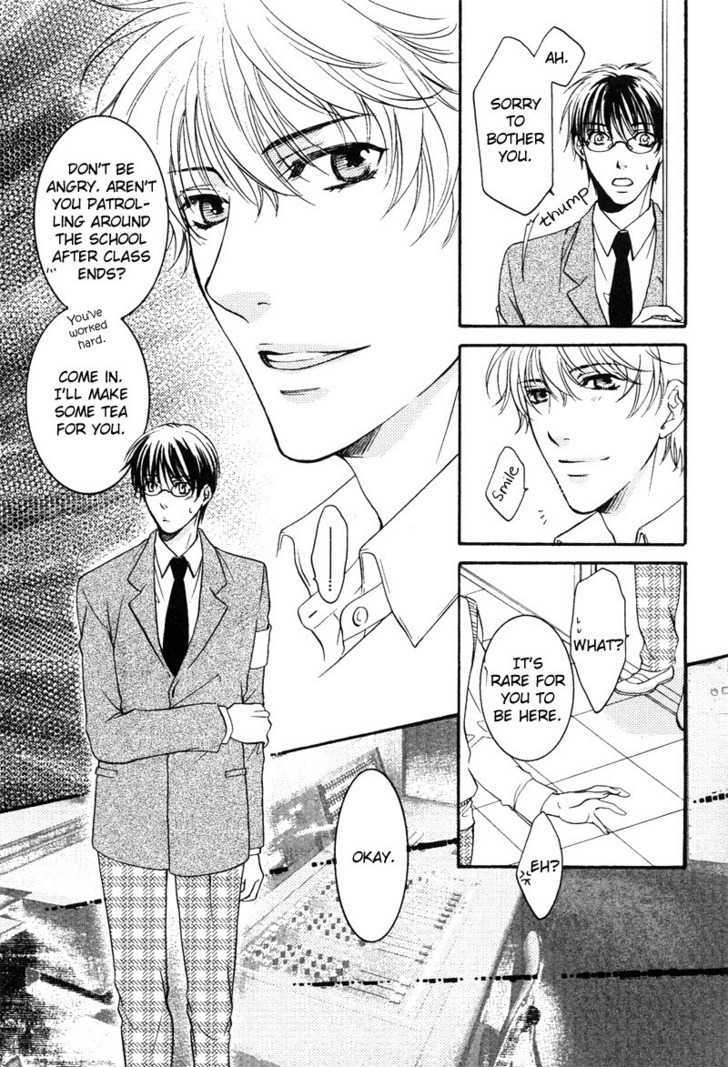 Yuushitessen no Koi Chapter 5 page 14 - Chapter 5 : Please Whisper In Your Voice