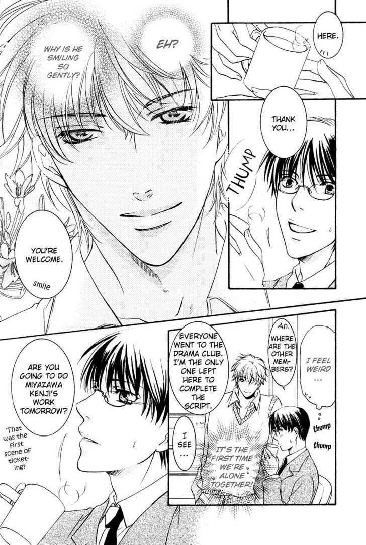 Yuushitessen no Koi Chapter 5 page 15 - Chapter 5 : Please Whisper In Your Voice