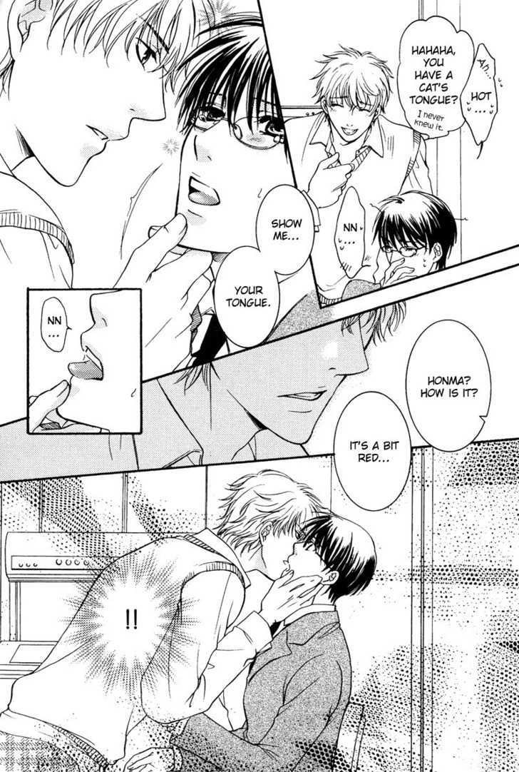 Yuushitessen no Koi Chapter 5 page 17 - Chapter 5 : Please Whisper In Your Voice
