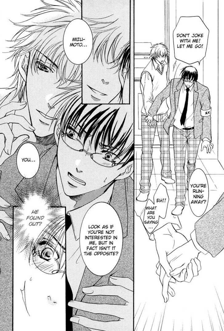 Yuushitessen no Koi Chapter 5 page 19 - Chapter 5 : Please Whisper In Your Voice