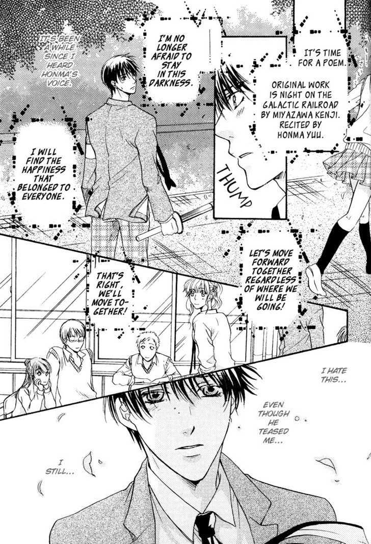Yuushitessen no Koi Chapter 5 page 28 - Chapter 5 : Please Whisper In Your Voice