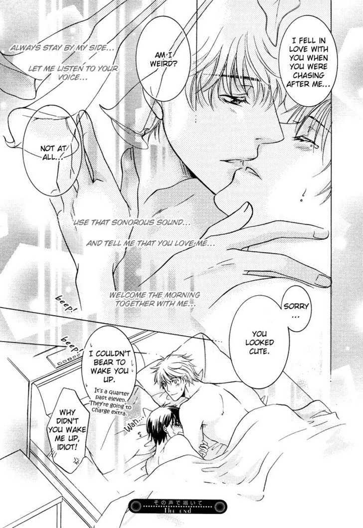 Yuushitessen no Koi Chapter 5 page 34 - Chapter 5 : Please Whisper In Your Voice