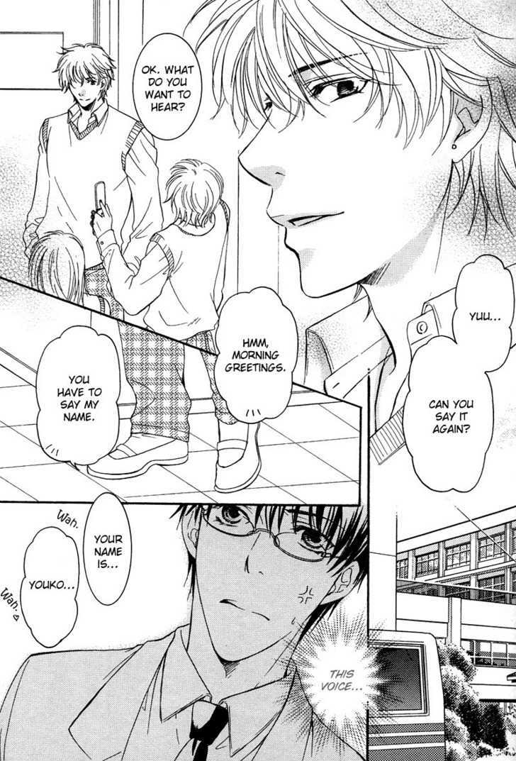 Yuushitessen no Koi Chapter 5 page 5 - Chapter 5 : Please Whisper In Your Voice