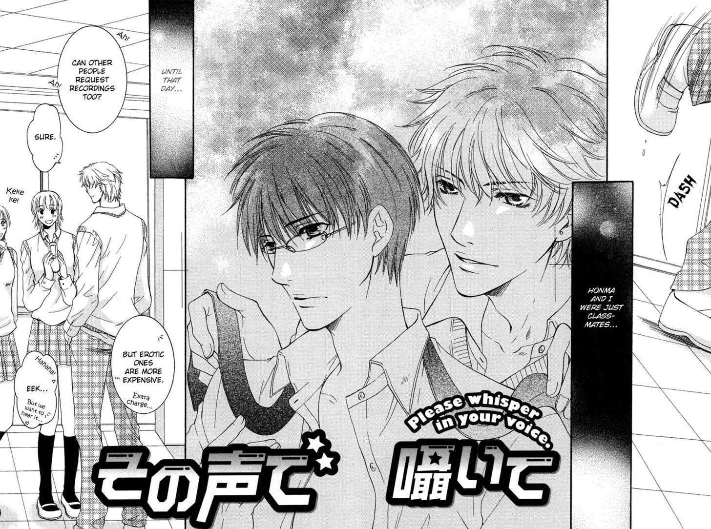 Yuushitessen no Koi Chapter 5 page 6 - Chapter 5 : Please Whisper In Your Voice