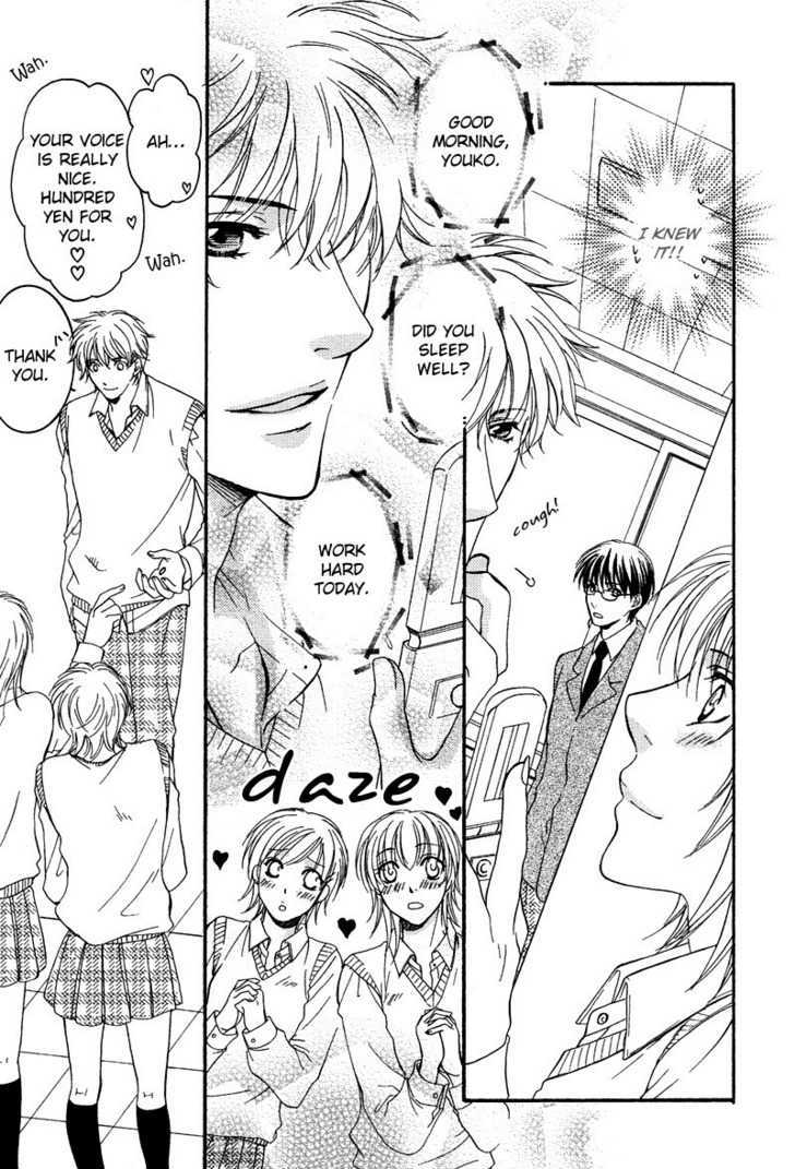Yuushitessen no Koi Chapter 5 page 7 - Chapter 5 : Please Whisper In Your Voice