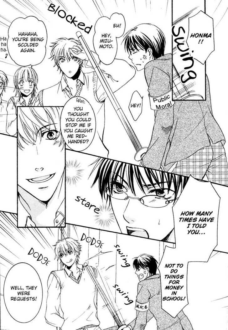 Yuushitessen no Koi Chapter 5 page 8 - Chapter 5 : Please Whisper In Your Voice