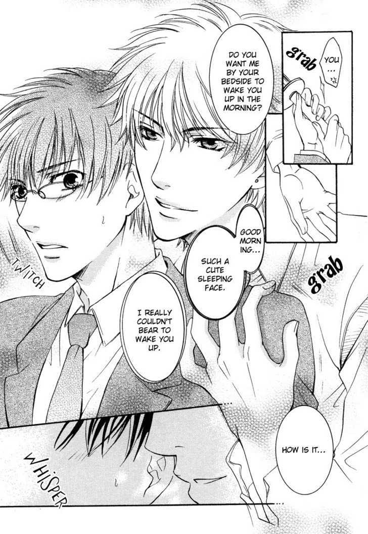 Yuushitessen no Koi Chapter 5 page 9 - Chapter 5 : Please Whisper In Your Voice