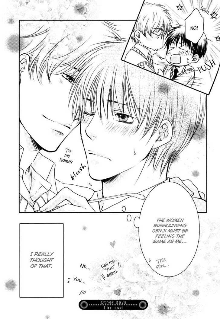Yuushitessen no Koi Chapter 6 page 10 - Chapter 6 : Other Days [End]