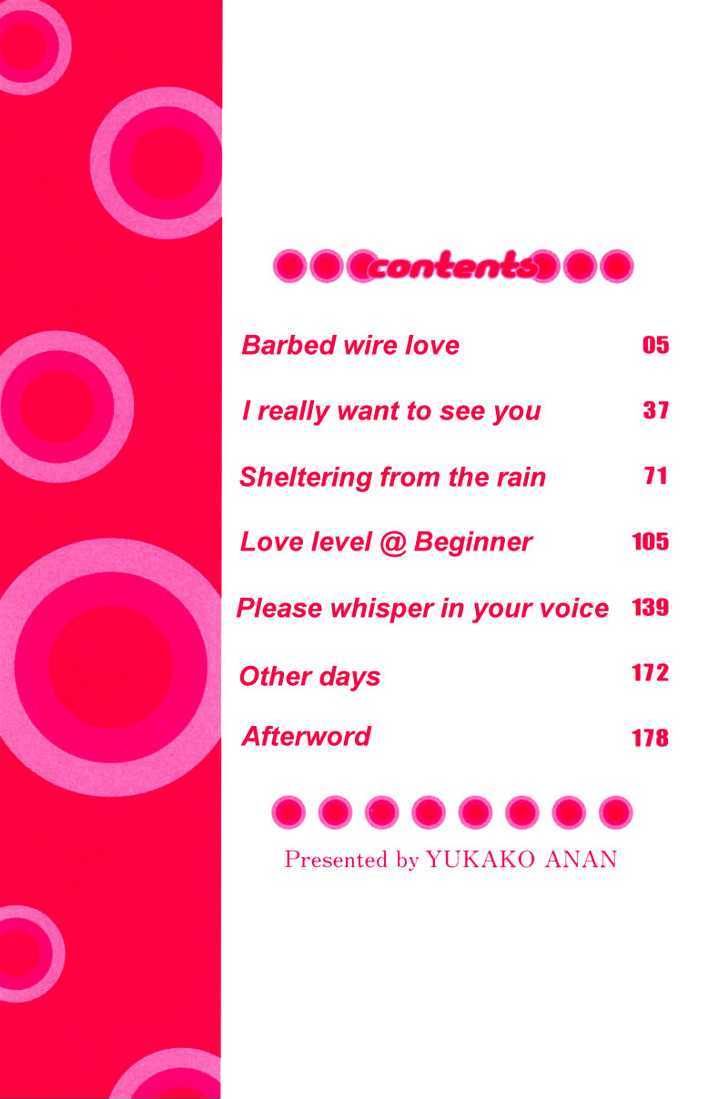 Yuushitessen no Koi Chapter 6 page 4 - Chapter 6 : Other Days [End]