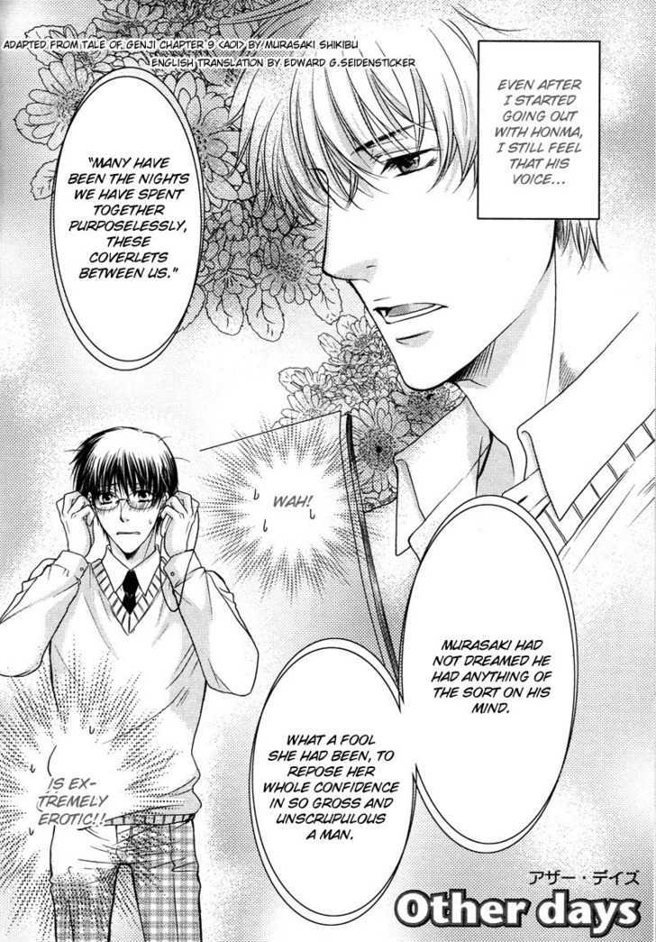 Yuushitessen no Koi Chapter 6 page 5 - Chapter 6 : Other Days [End]