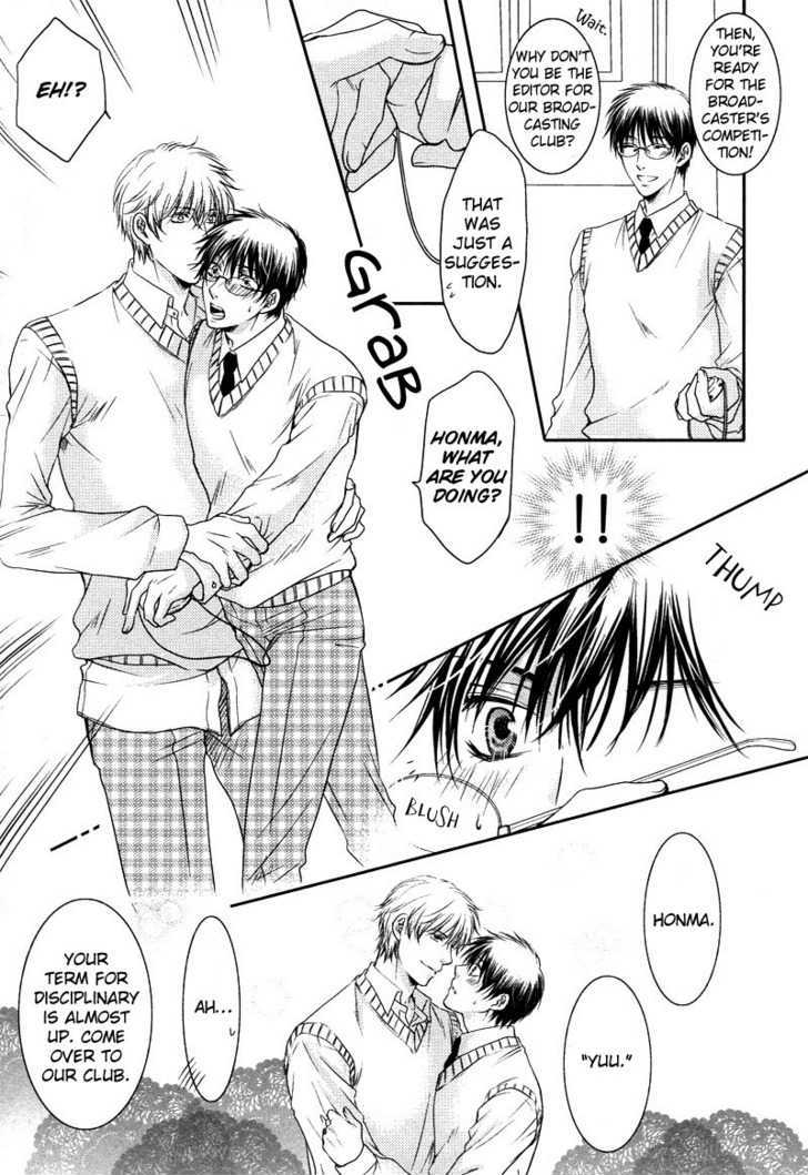 Yuushitessen no Koi Chapter 6 page 7 - Chapter 6 : Other Days [End]