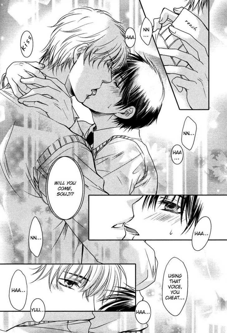 Yuushitessen no Koi Chapter 6 page 9 - Chapter 6 : Other Days [End]