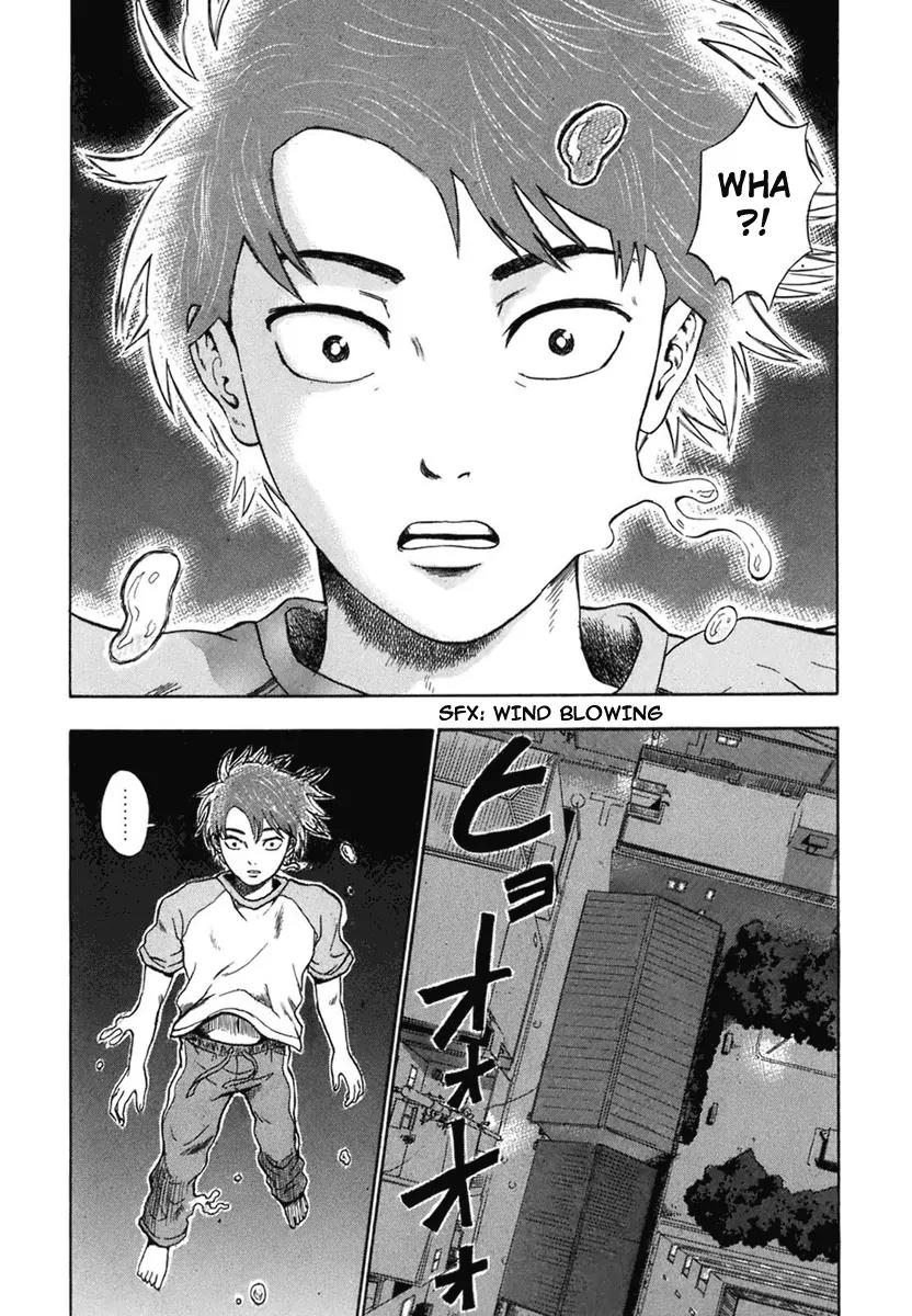 Yuutai Nova Chapter 1.1 page 11 - Chapter 1.1