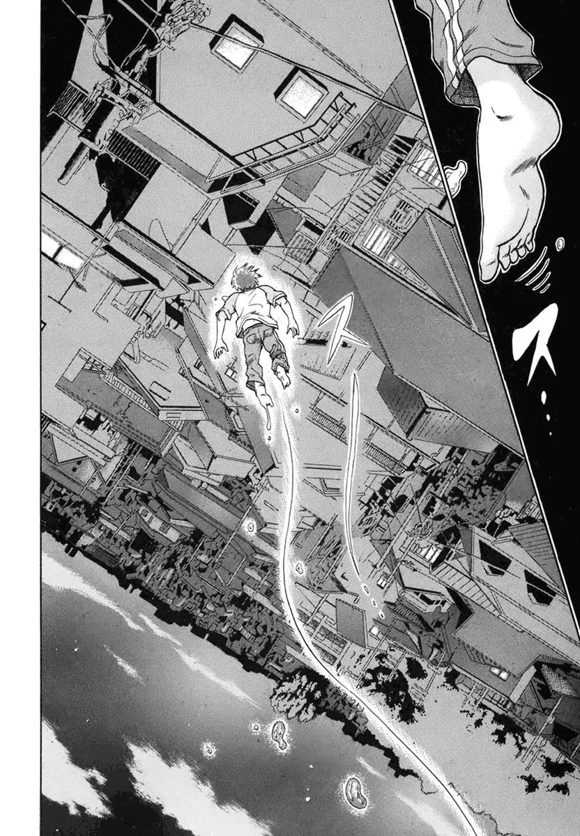Yuutai Nova Chapter 1.1 page 13 - Chapter 1.1