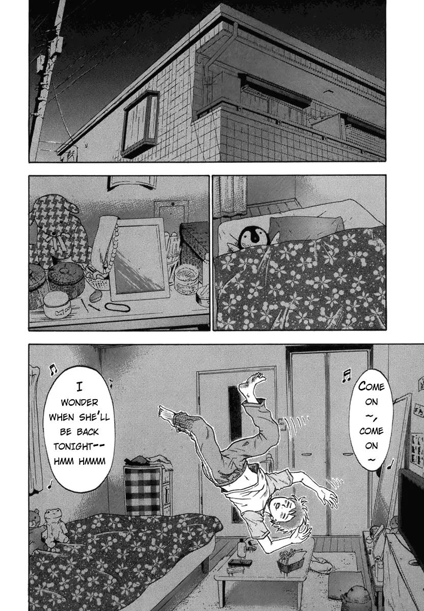 Yuutai Nova Chapter 1.1 page 15 - Chapter 1.1