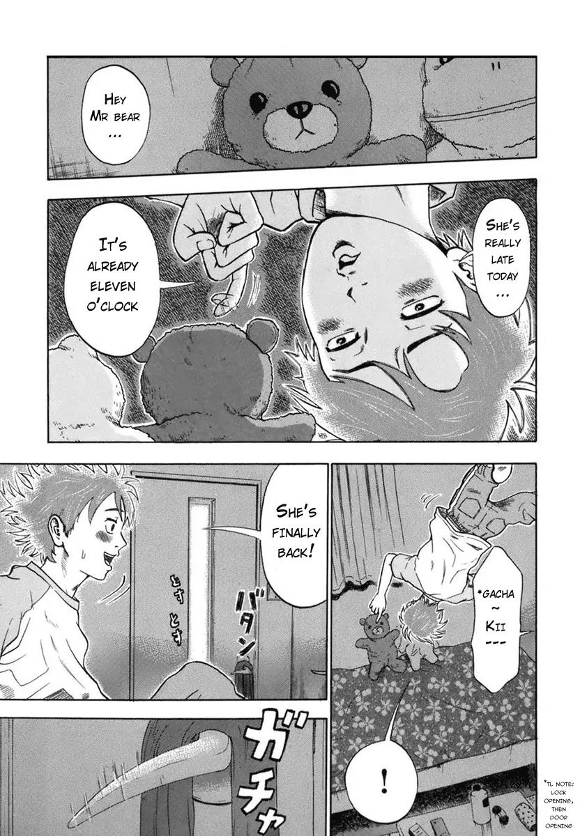 Yuutai Nova Chapter 1.1 page 16 - Chapter 1.1