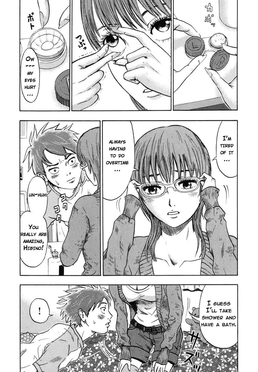 Yuutai Nova Chapter 1.1 page 19 - Chapter 1.1
