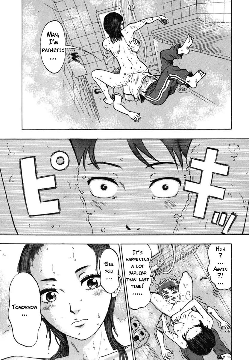 Yuutai Nova Chapter 1.1 page 26 - Chapter 1.1