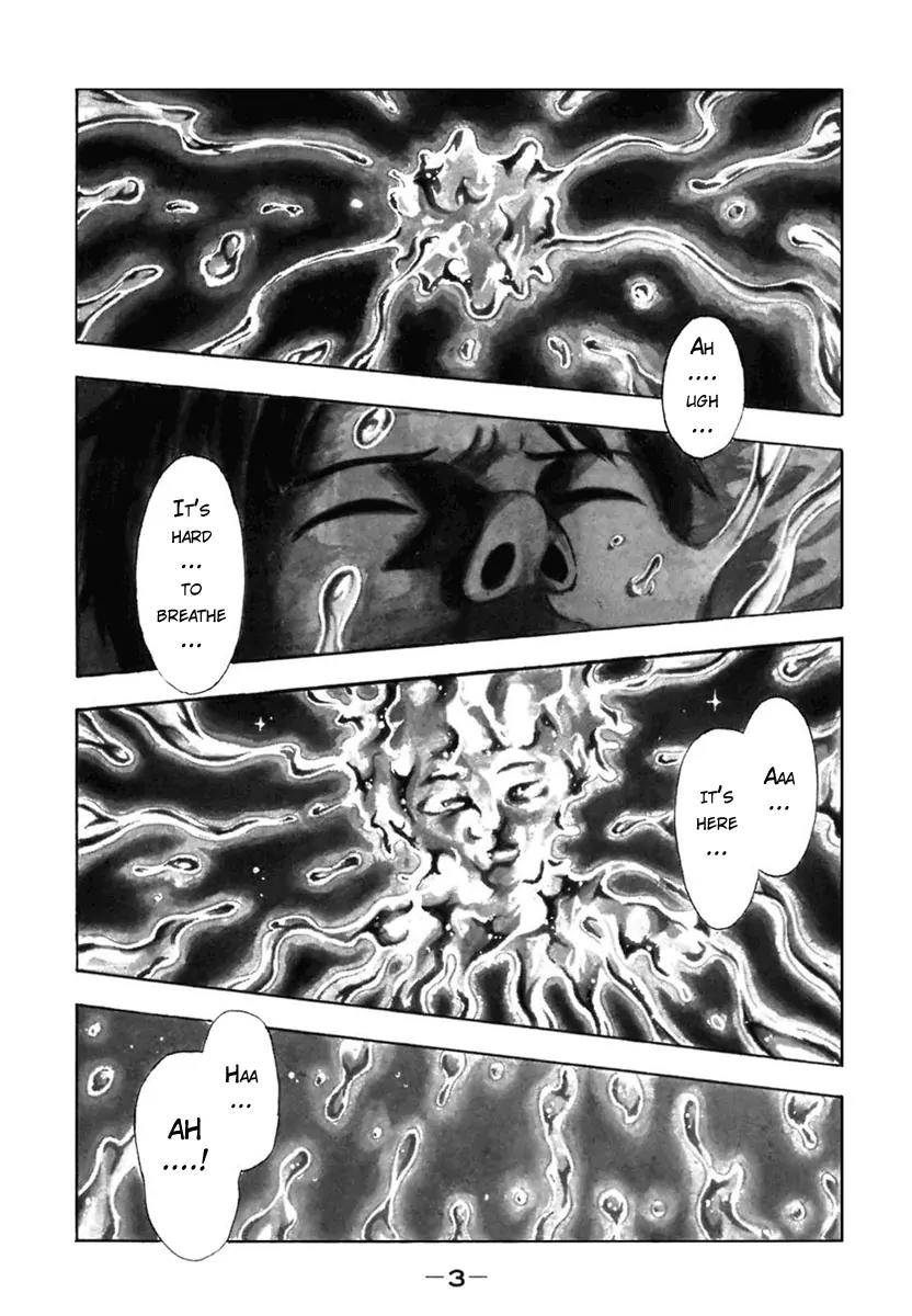Yuutai Nova Chapter 1.1 page 6 - Chapter 1.1