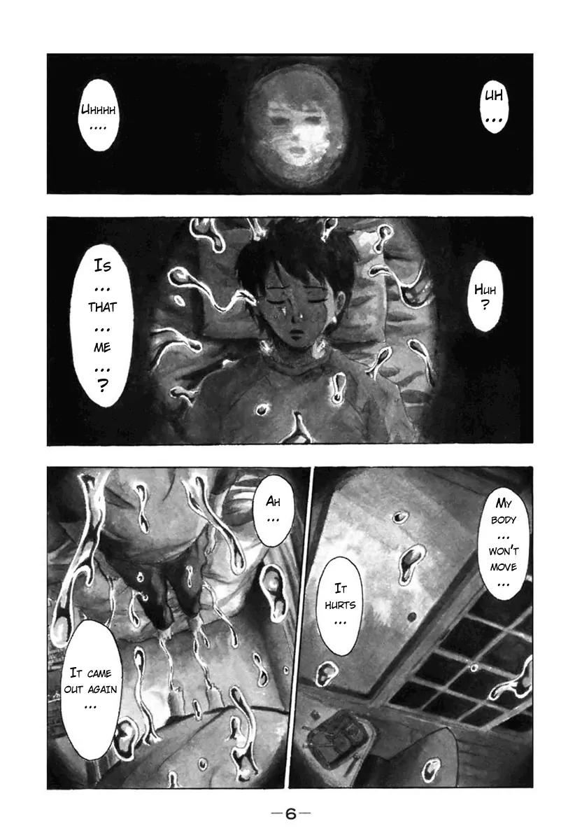 Yuutai Nova Chapter 1.1 page 8 - Chapter 1.1