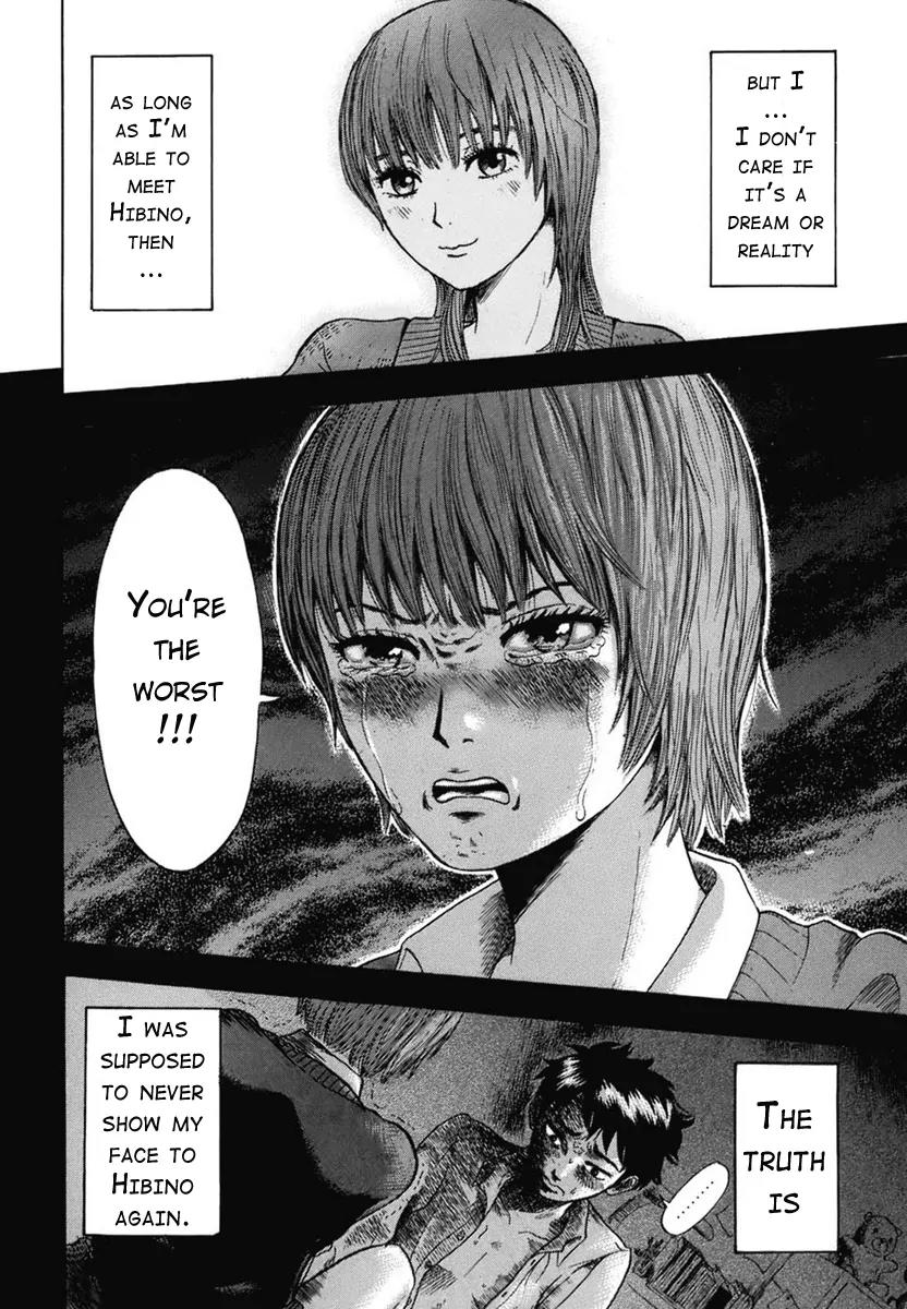 Yuutai Nova Chapter 1.2 page 11 - Chapter 1.2