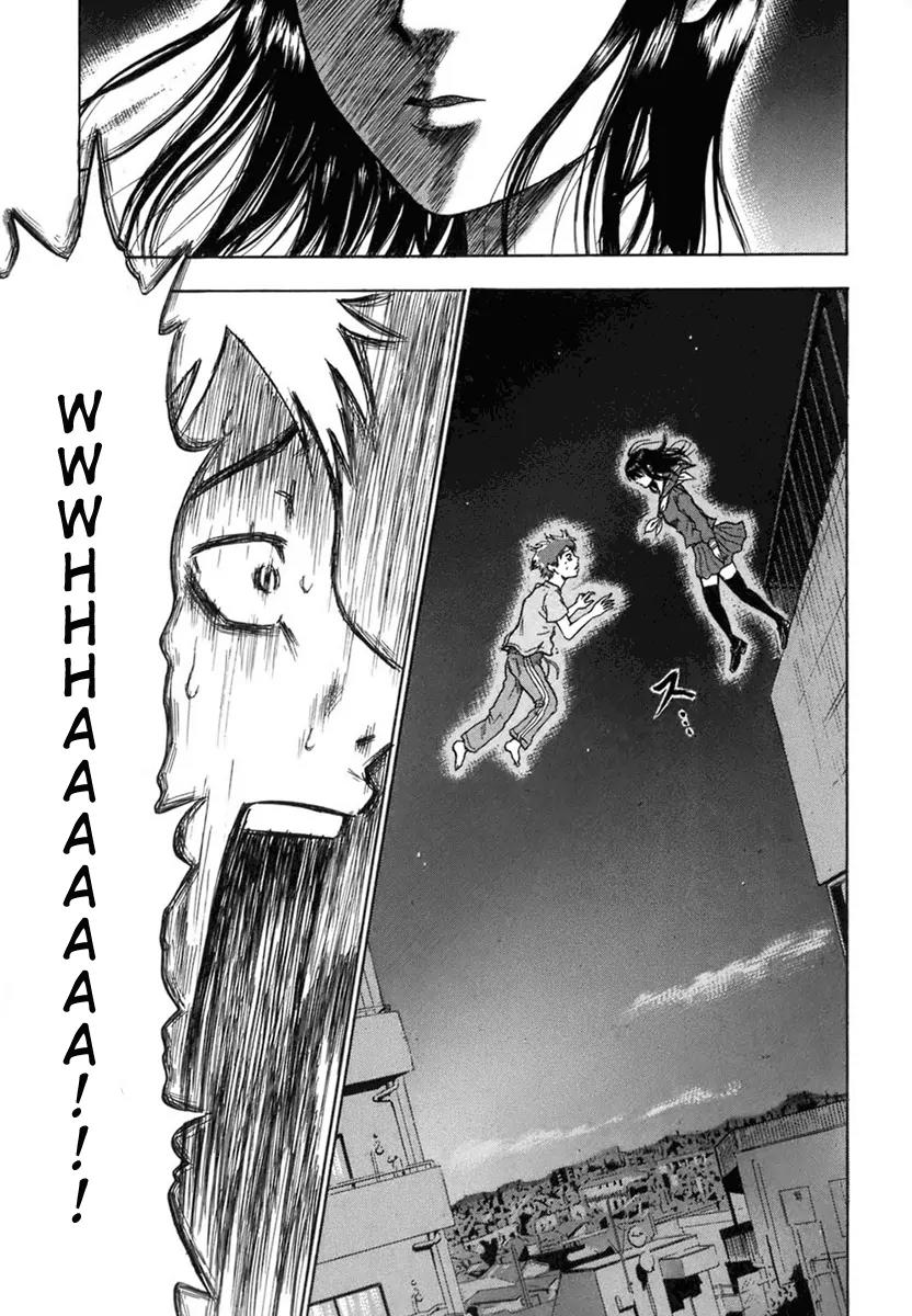 Yuutai Nova Chapter 1.2 page 16 - Chapter 1.2