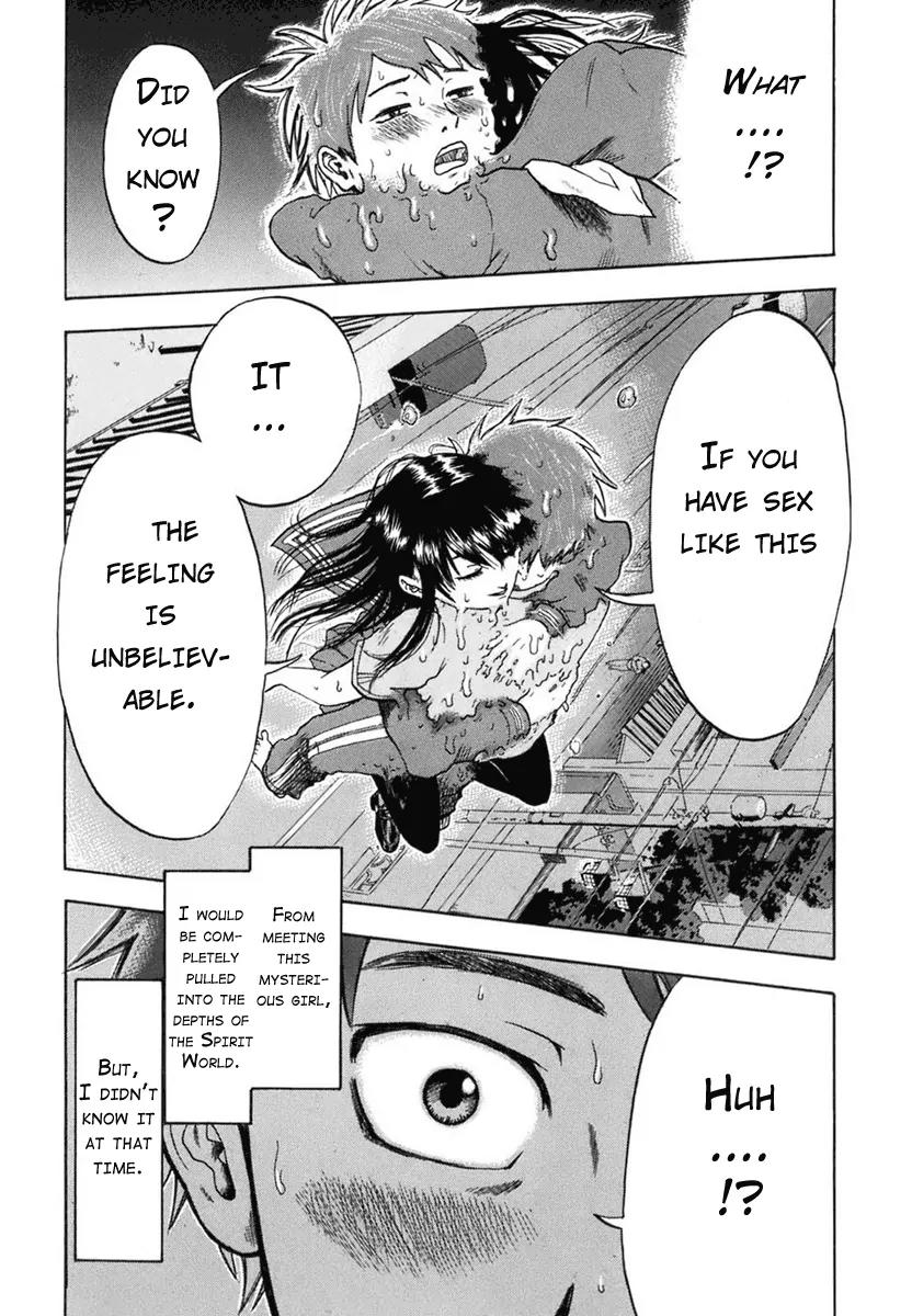 Yuutai Nova Chapter 1.2 page 23 - Chapter 1.2