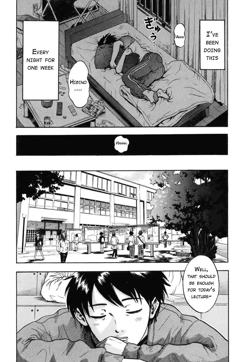 Yuutai Nova Chapter 1.2 page 7 - Chapter 1.2