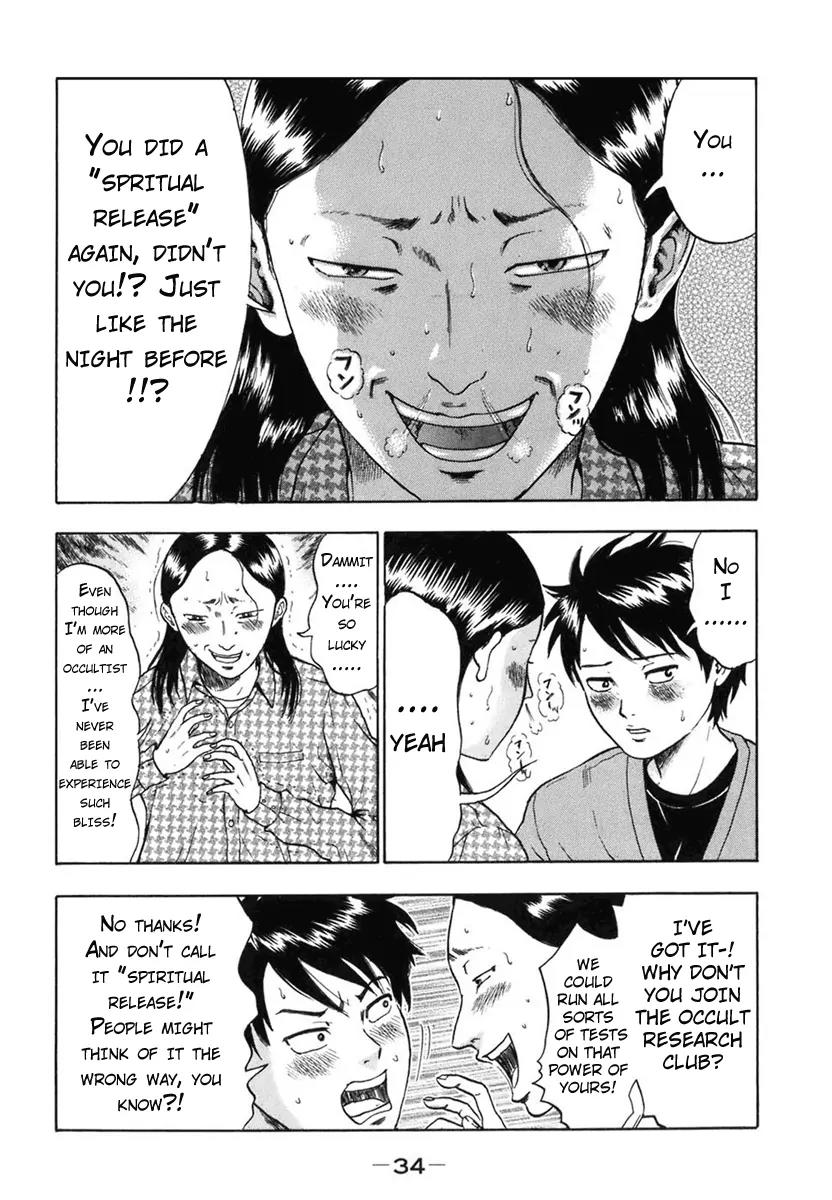 Yuutai Nova Chapter 1.2 page 9 - Chapter 1.2