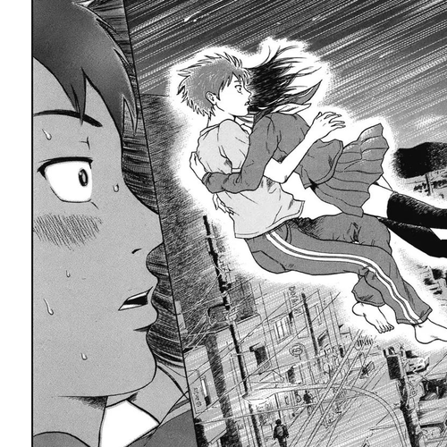 Yuutai Nova Chapter 1.2 cover