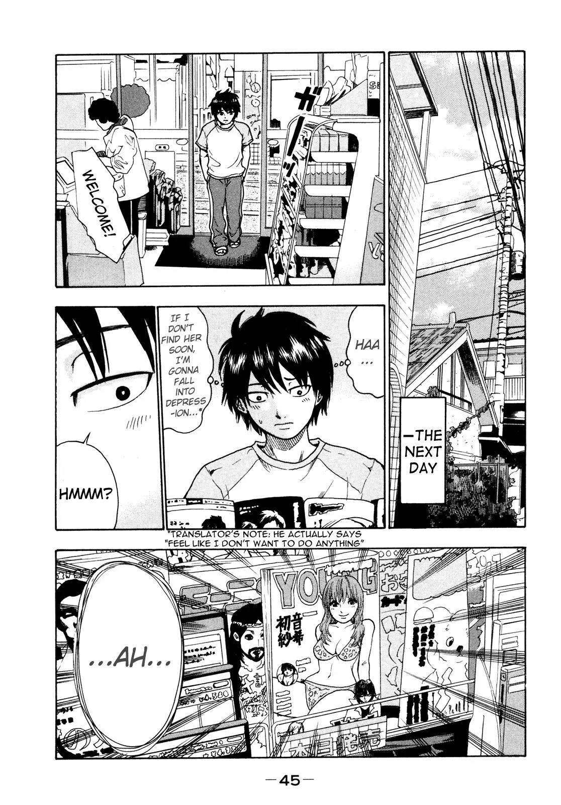 Yuutai Nova Chapter 10 page 11 - Chapter 10