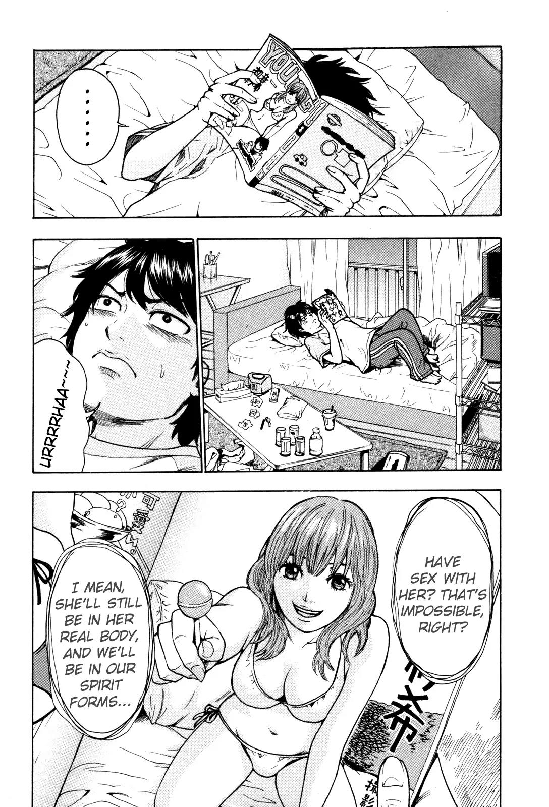 Yuutai Nova Chapter 10 page 12 - Chapter 10