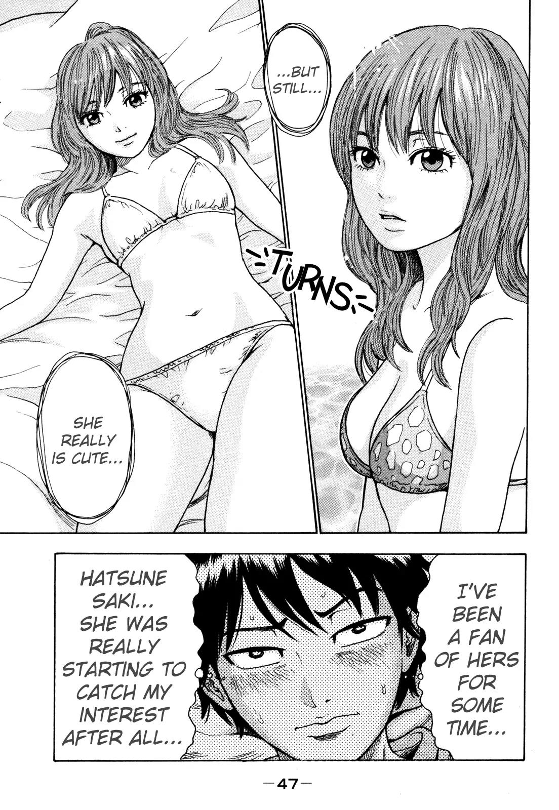 Yuutai Nova Chapter 10 page 13 - Chapter 10