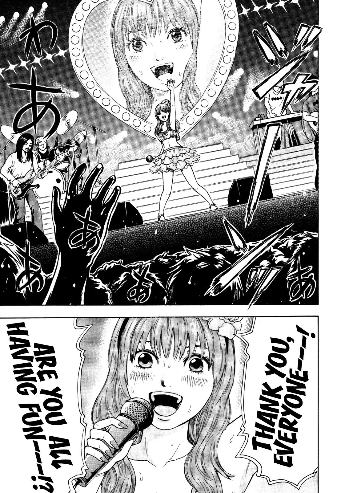Yuutai Nova Chapter 10 page 17 - Chapter 10