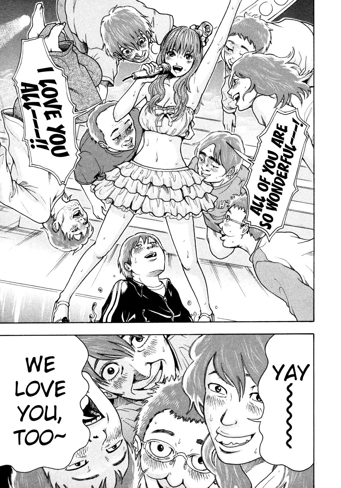 Yuutai Nova Chapter 10 page 19 - Chapter 10