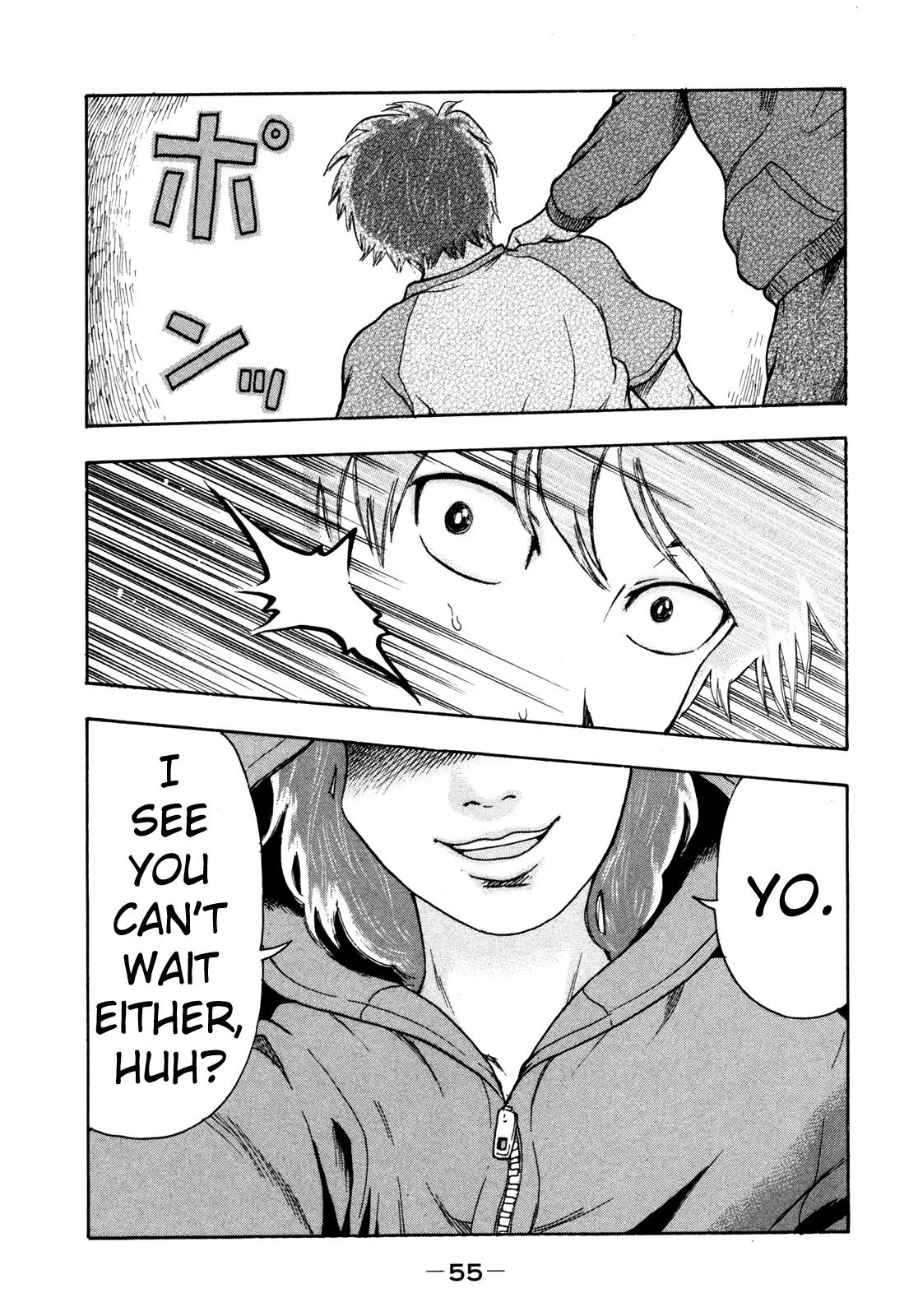 Yuutai Nova Chapter 10 page 21 - Chapter 10