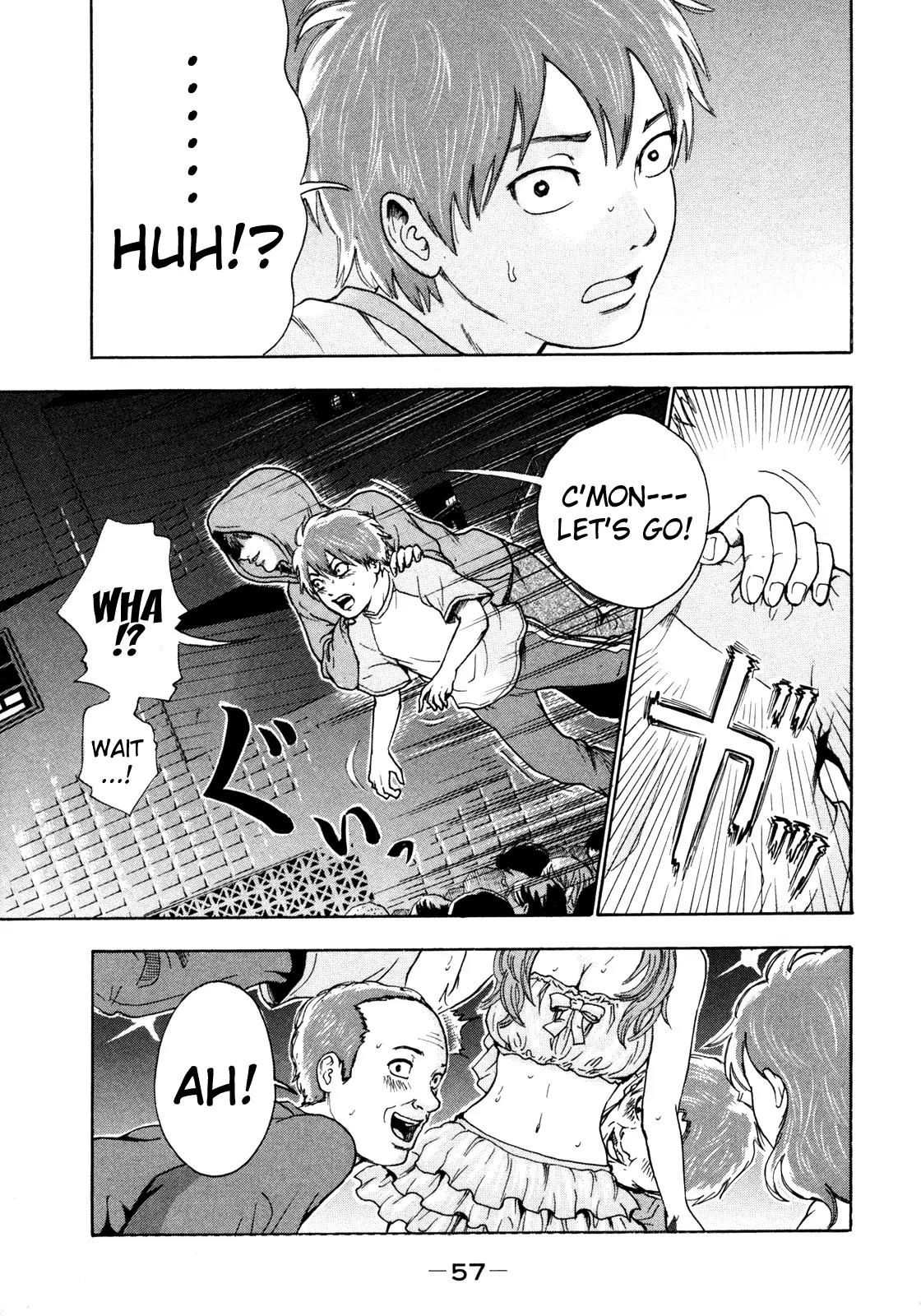 Yuutai Nova Chapter 10 page 23 - Chapter 10