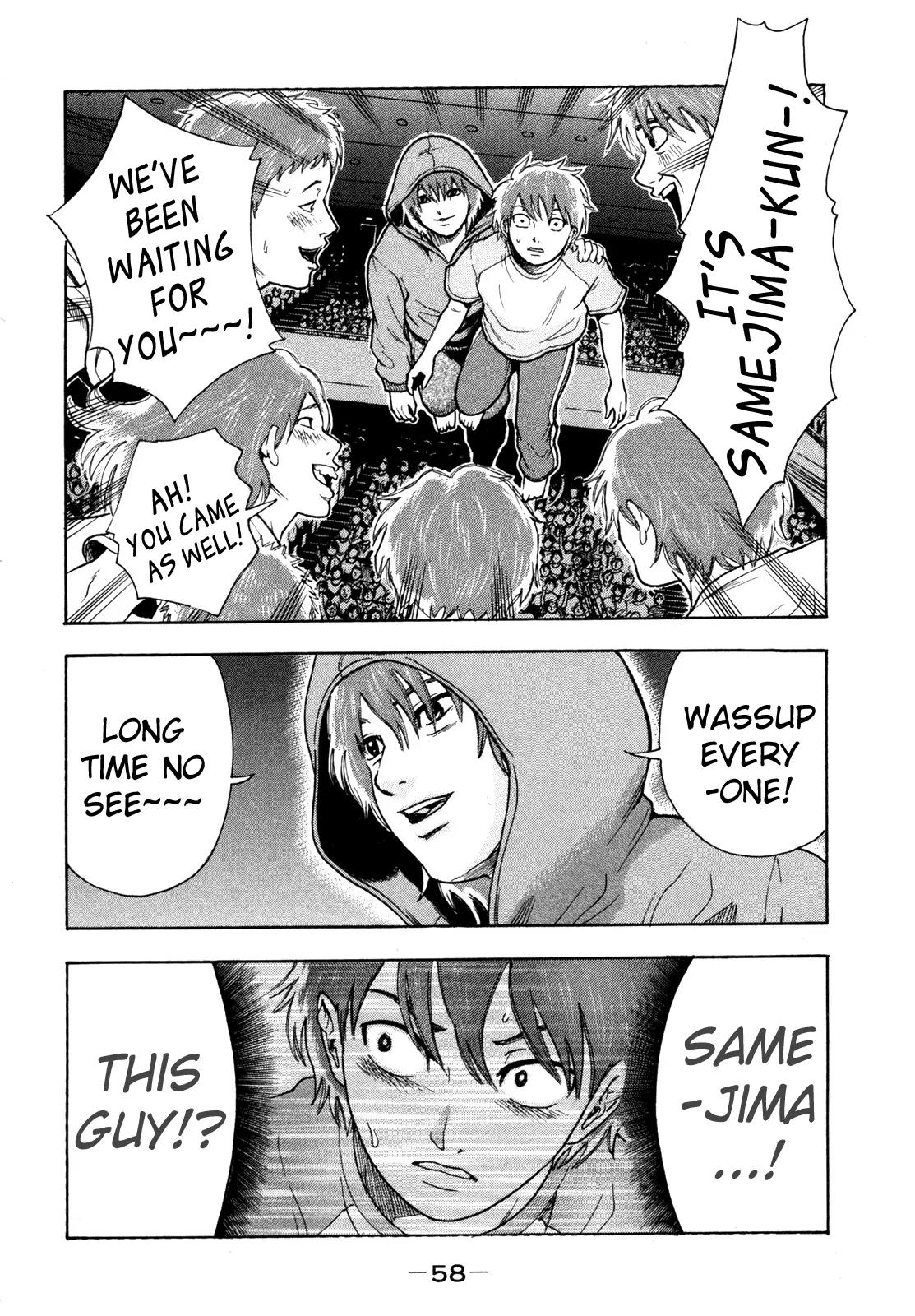 Yuutai Nova Chapter 10 page 24 - Chapter 10