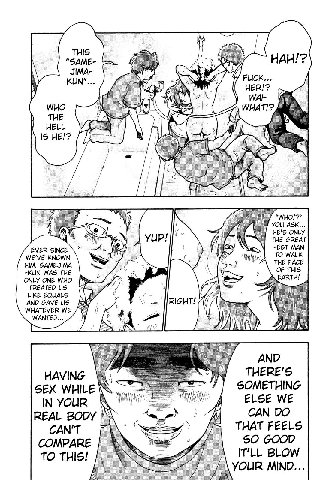 Yuutai Nova Chapter 10 page 5 - Chapter 10