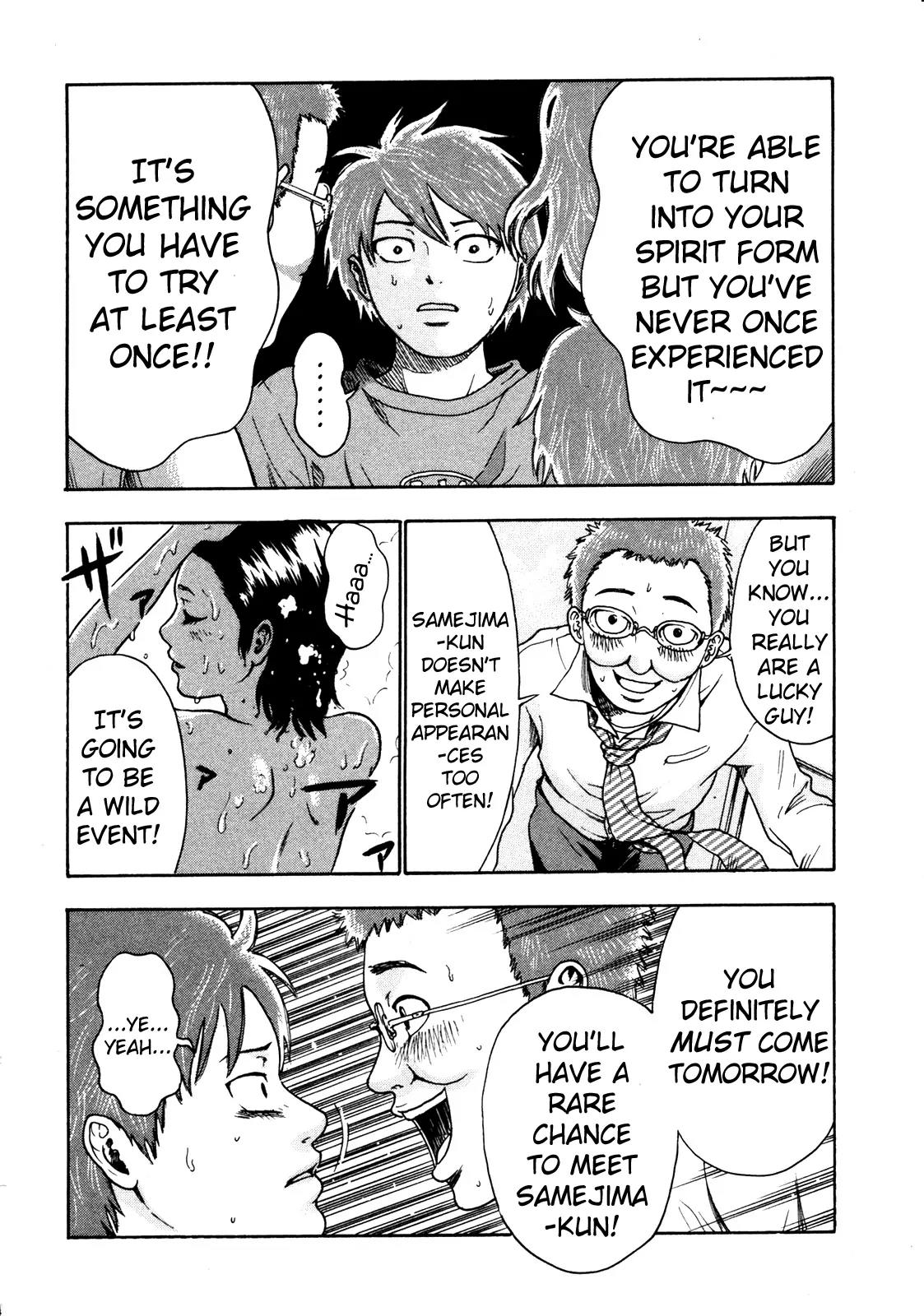 Yuutai Nova Chapter 10 page 6 - Chapter 10