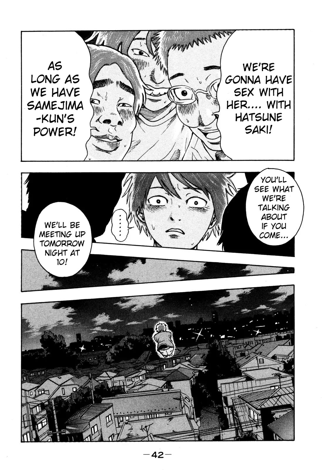 Yuutai Nova Chapter 10 page 8 - Chapter 10