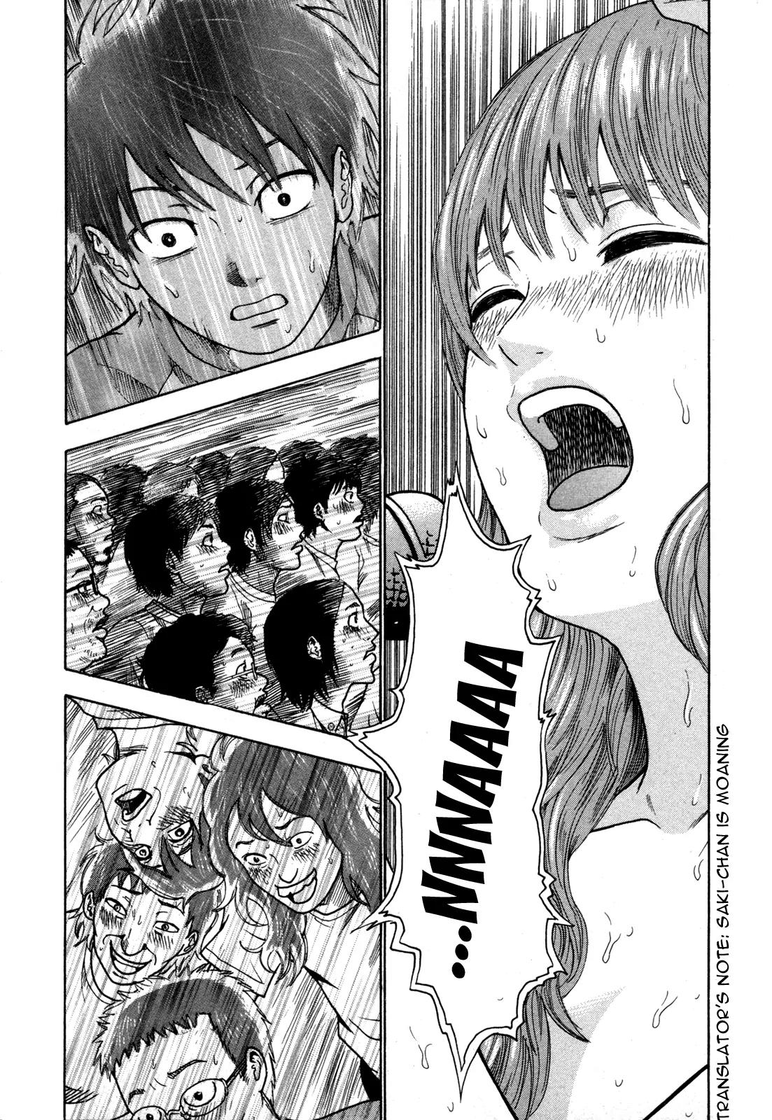 Yuutai Nova Chapter 11 page 11 - Chapter 11
