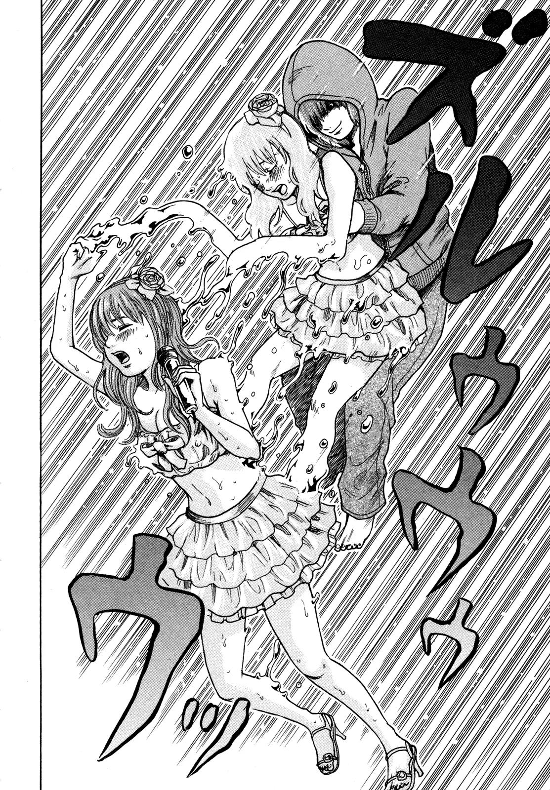 Yuutai Nova Chapter 11 page 16 - Chapter 11