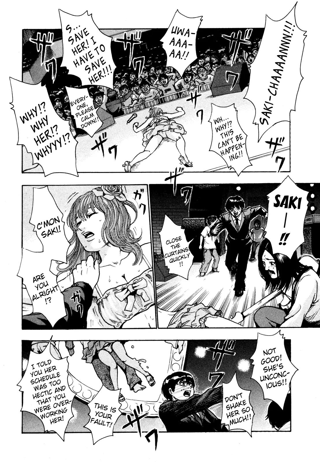 Yuutai Nova Chapter 11 page 18 - Chapter 11