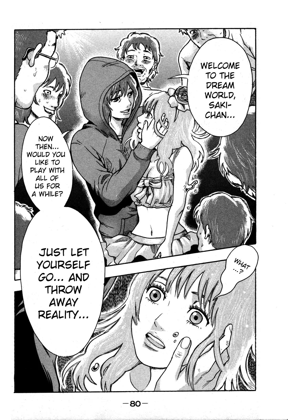 Yuutai Nova Chapter 11 page 20 - Chapter 11