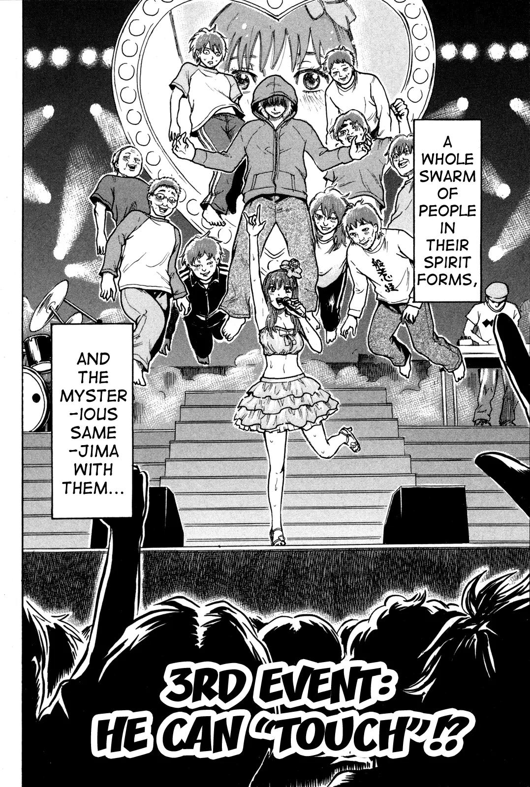 Yuutai Nova Chapter 11 page 4 - Chapter 11